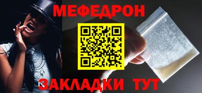 сатива Рязань
