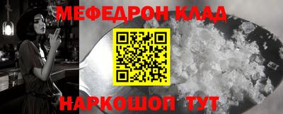 a pvp Рыбинск