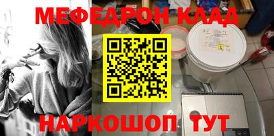 a pvp Рыбинск