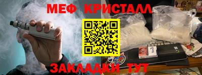 a pvp Рыбинск