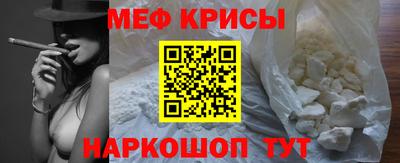 a pvp Рыбинск