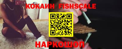 a pvp Рыбинск