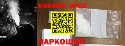 сатива Рязань