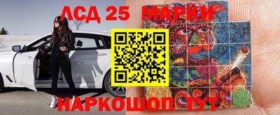 сатива Рязань