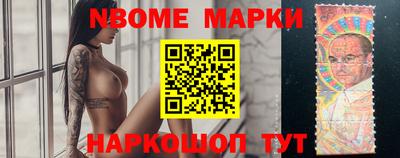 прущая мука Рузаевка