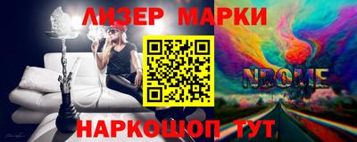 прущая мука Рузаевка