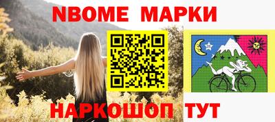 a pvp Рыбинск
