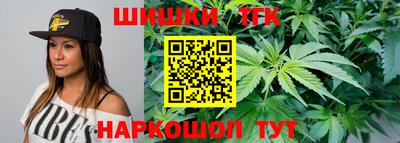 сатива Рязань