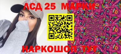 прущая мука Рузаевка