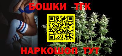 сатива Рязань