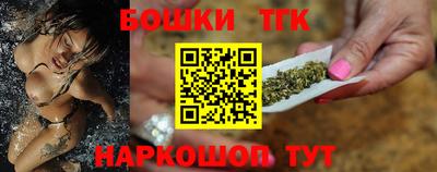 a pvp Рыбинск