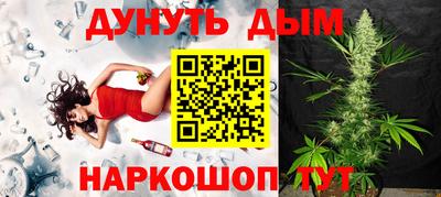 a pvp Рыбинск