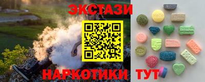 a pvp Рыбинск