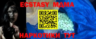 сатива Рязань