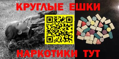 прущая мука Рузаевка