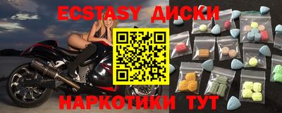 сатива Рязань