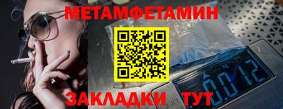 a pvp Рыбинск