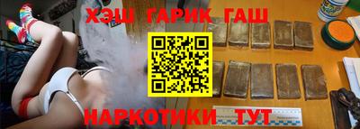 сатива Рязань