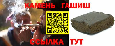 a pvp Рыбинск