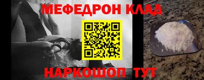 a pvp Рыбинск