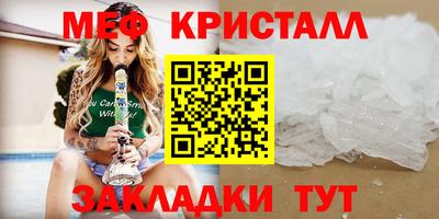 a pvp Рыбинск