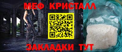 дурь Свободный